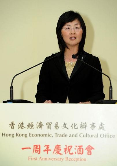 The Permanent Secretary for Constitutional and Mainland Affairs and Director of the Hong Kong-Taiwan Economic and Cultural Co-operation and Promotion Council, Ms Chang King-yiu, attended the first anniversary reception of the Hong Kong Economic, Trade and Cultural Office (Taiwan) in Taipei today (May 15). Photo shows Ms Chang addressing the reception.